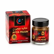 Afiya Majun In Pakistan