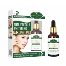 Aichun Anti Freckle Whitening Serum In Pakistan