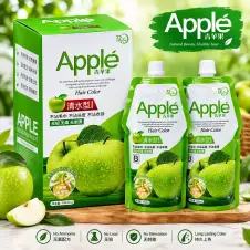 Apple Hair Color In Pakistan