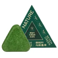 Nature Seven Green Shampoo Bar In Pakistan