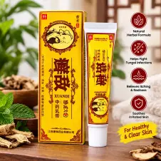 Original Xuandi Cream Putih Soothing Cream In Pakistan